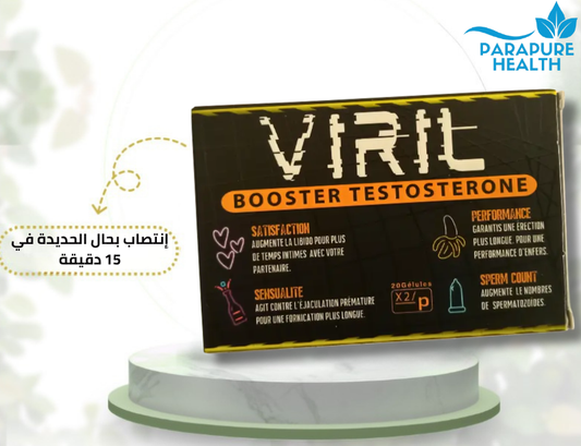 virilcanada الانتصاب كلحديد